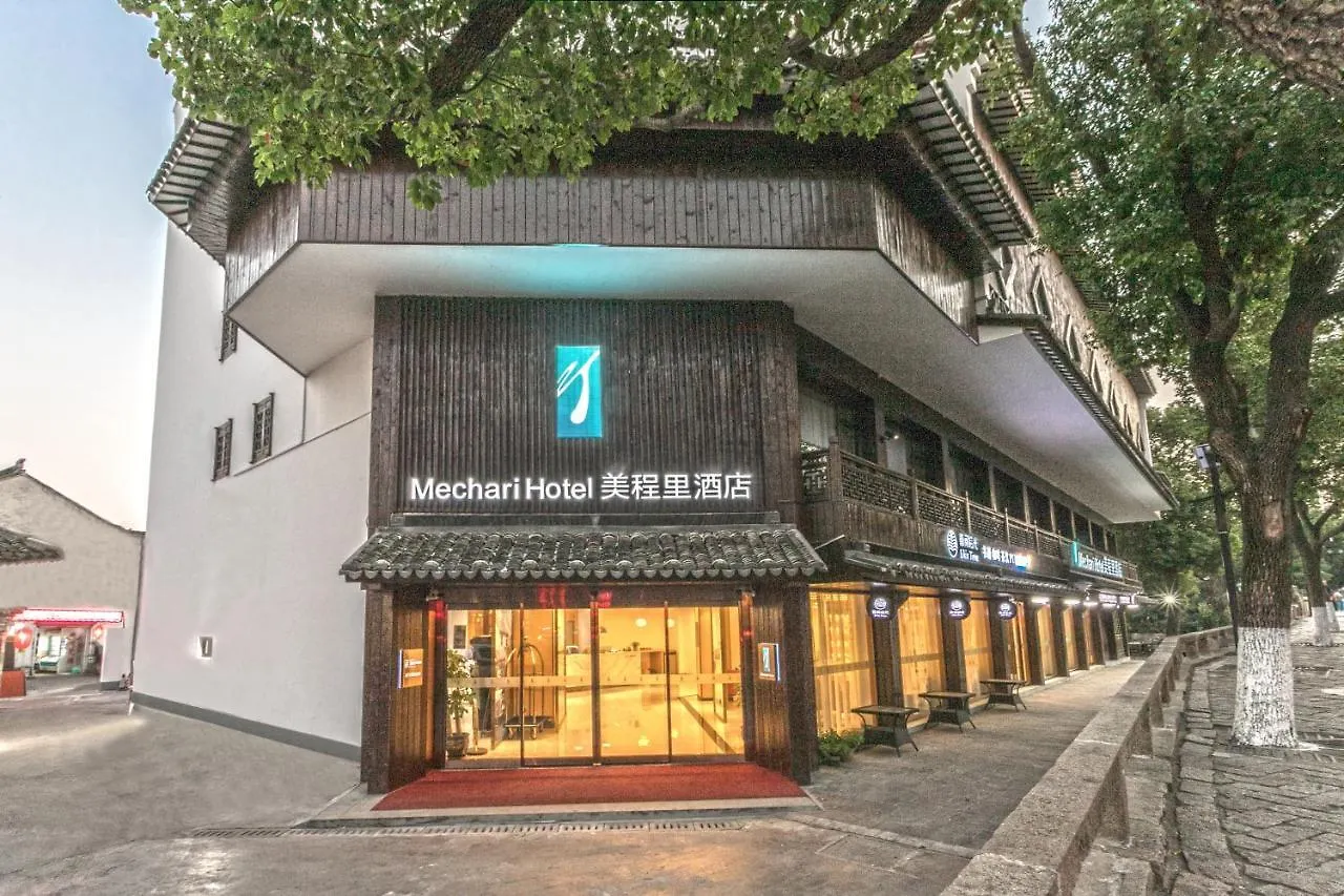 Contacts de Mechari Hotel
