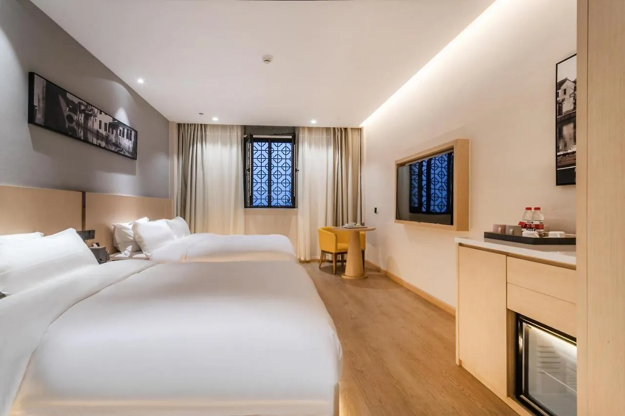 Mechari Hotel Suzhou