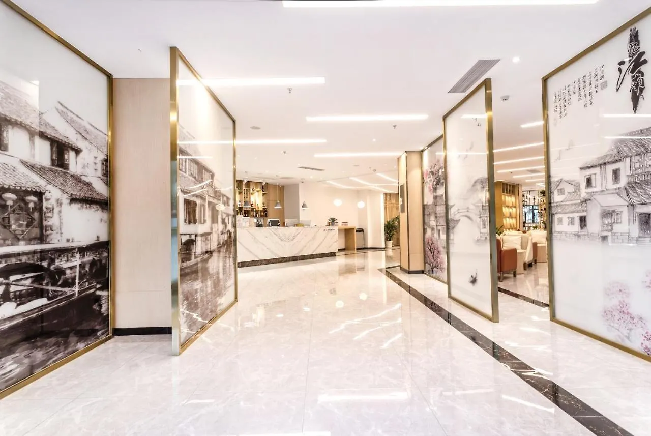 Mechari Hotel Suzhou  Chine