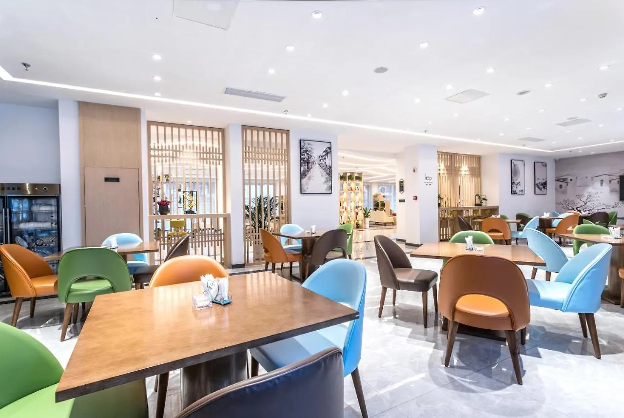 Mechari Hotel Suzhou   Suzhou (Jiangsu)