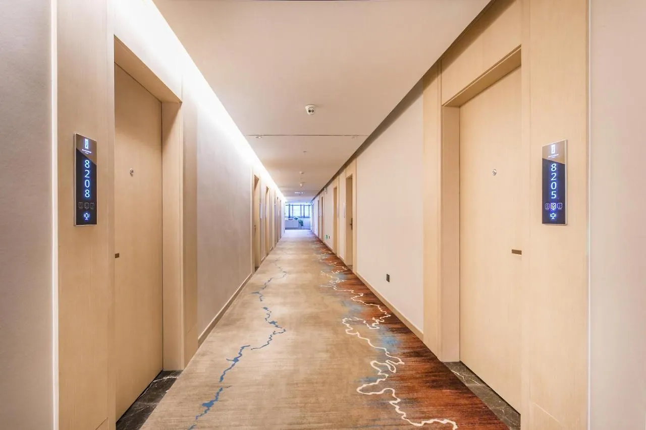 Mechari Hotel Suzhou