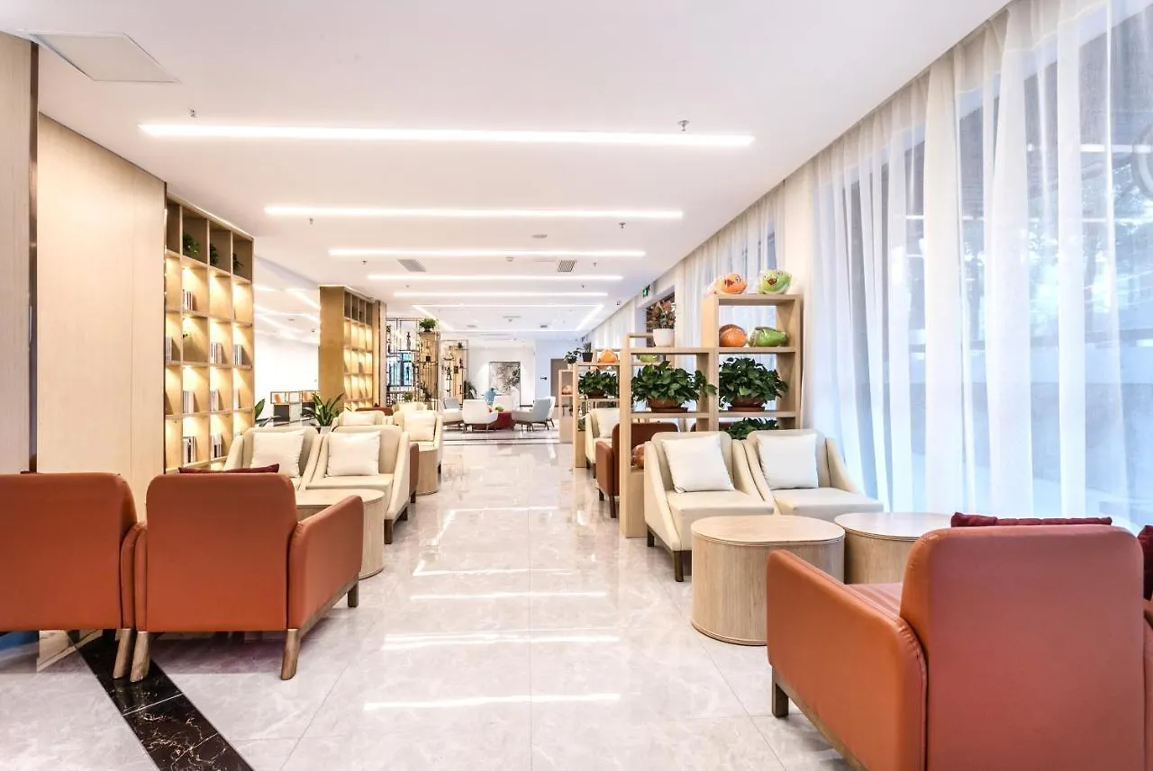 Mechari Hotel Suzhou