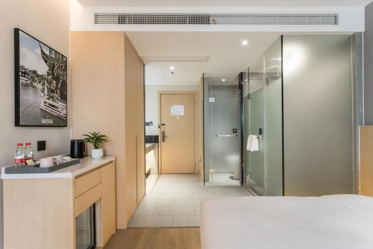 Mechari Hotel Suzhou   Suzhou (Jiangsu)