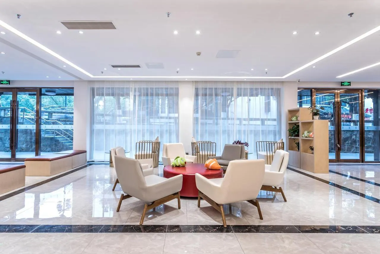 Mechari Hotel Suzhou