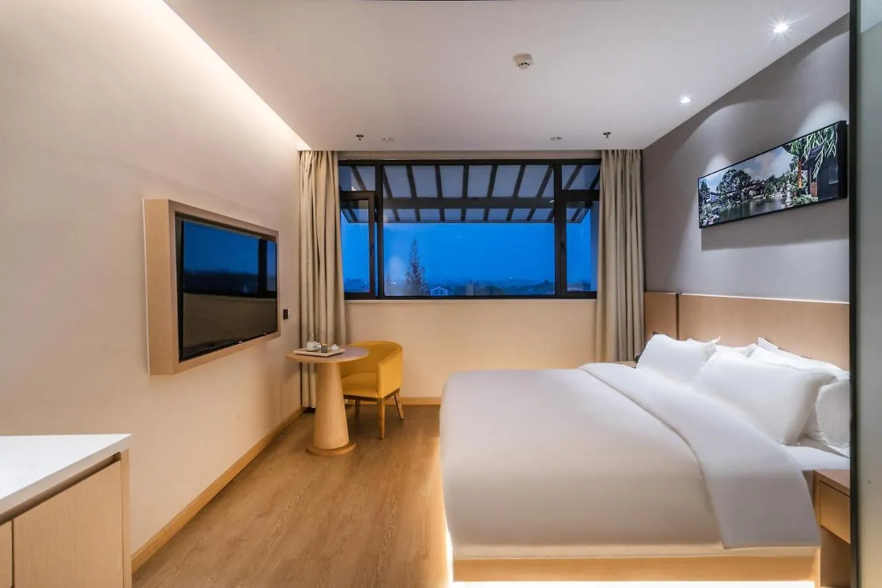 Mechari Hotel 소주