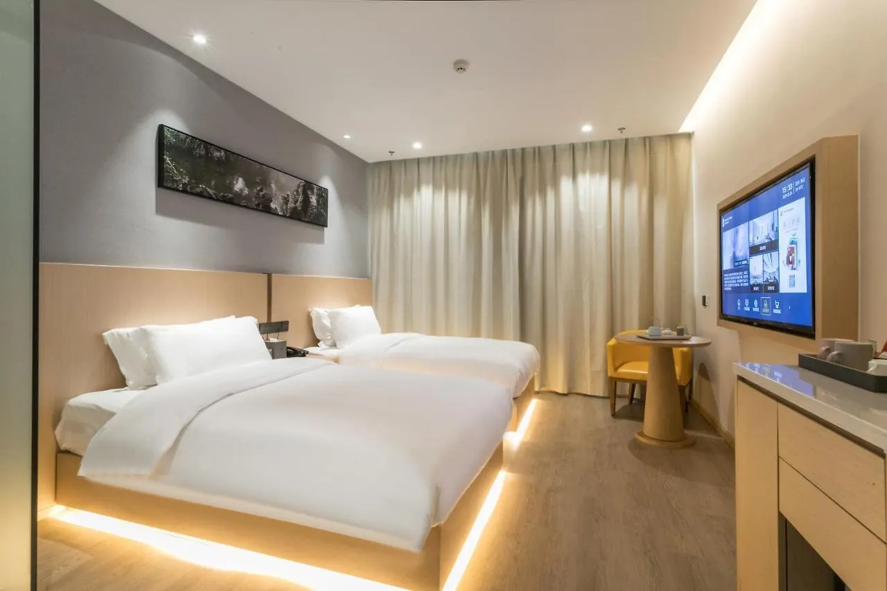 Mechari Hotel 소주 중국
