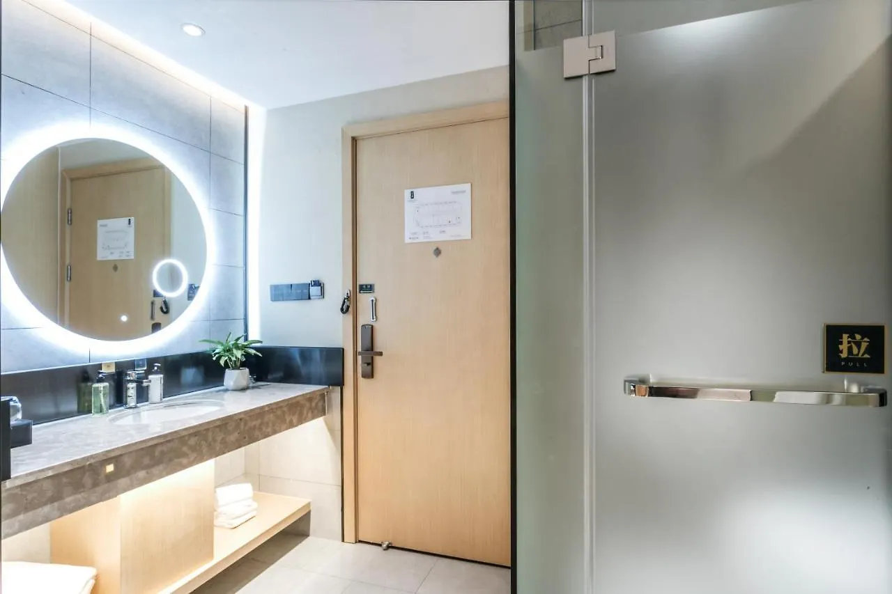 ****  Mechari Hotel 소주 중국