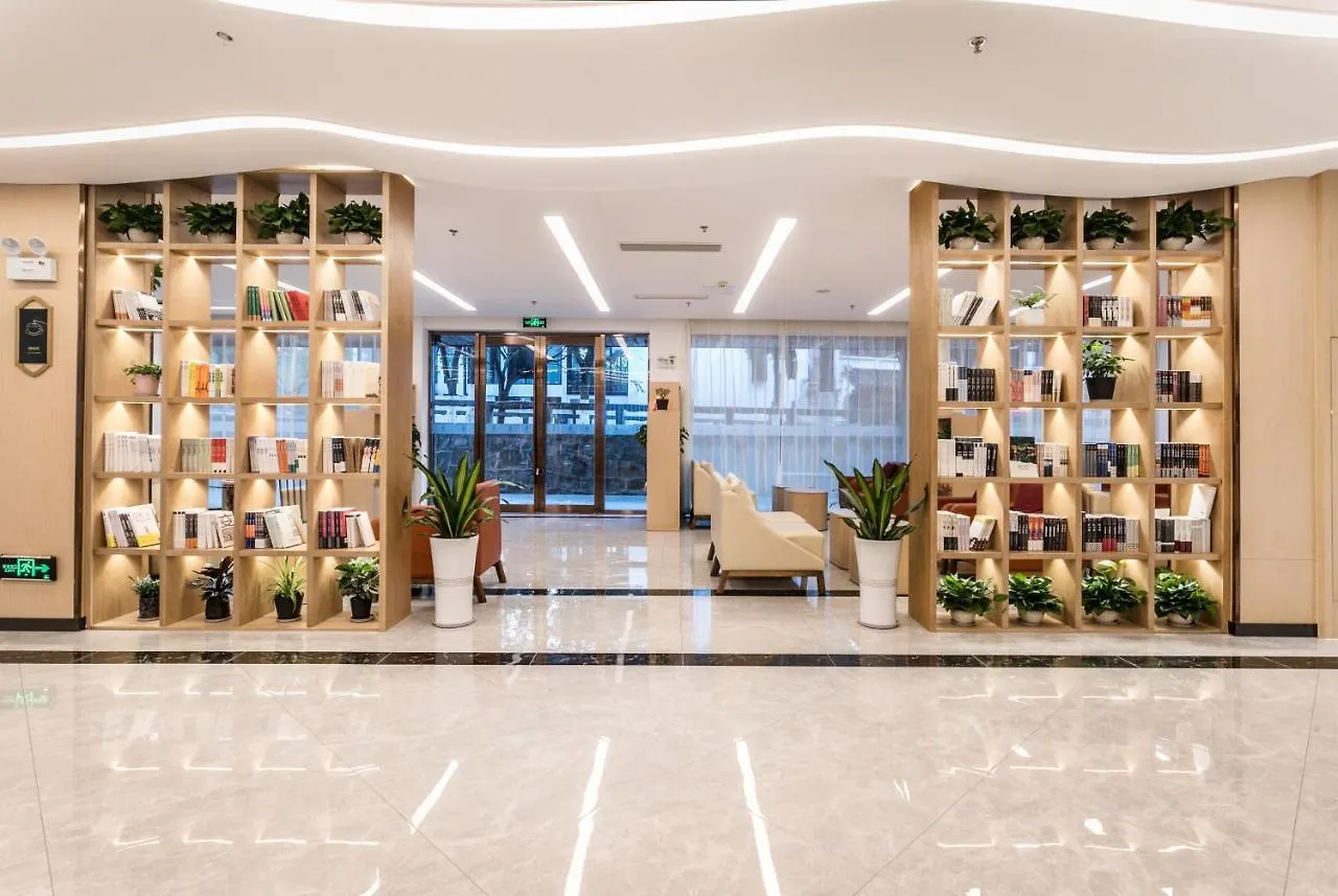 ****  Mechari Hotel 소주 중국