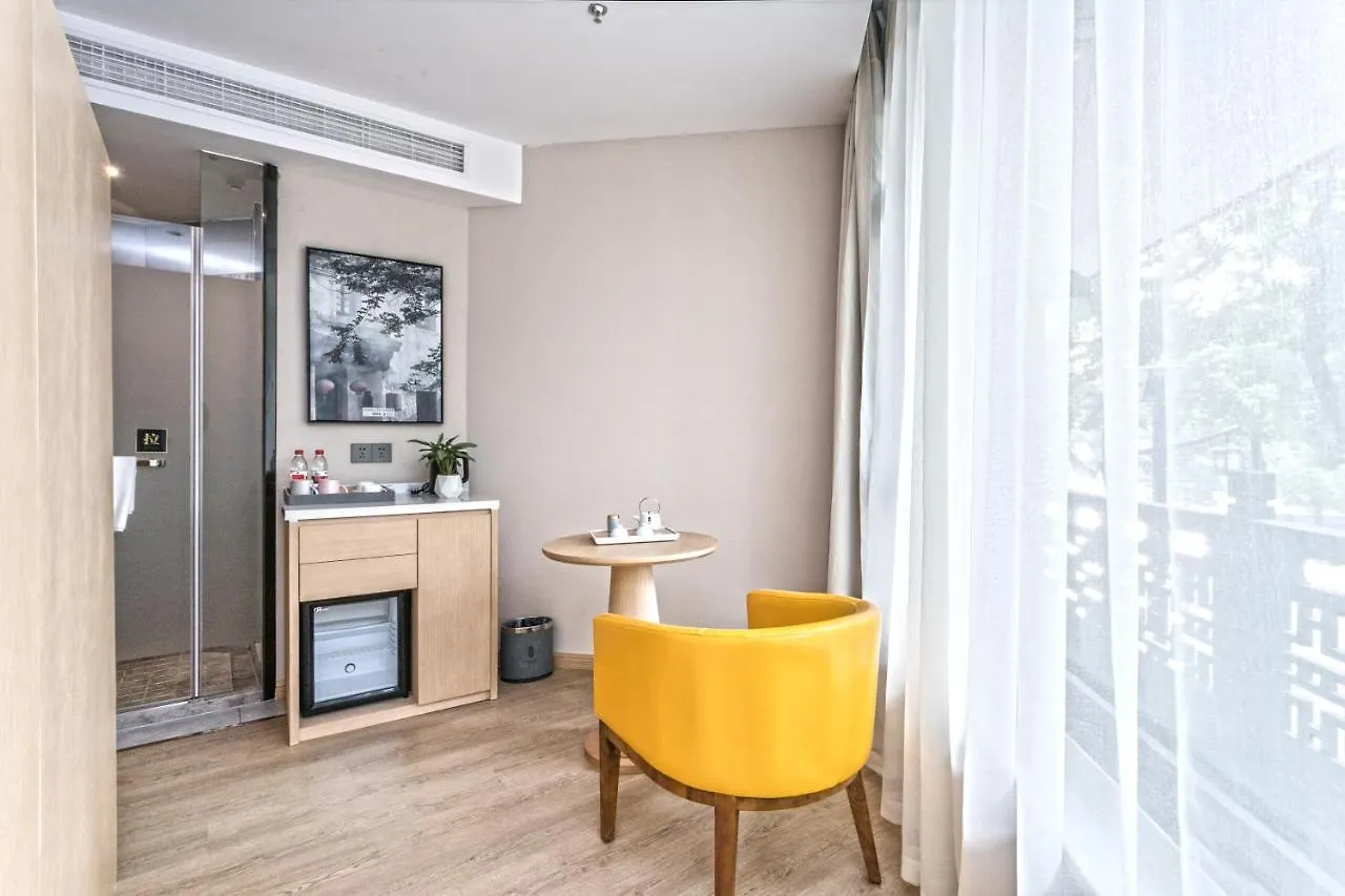 Mechari Hotel 소주