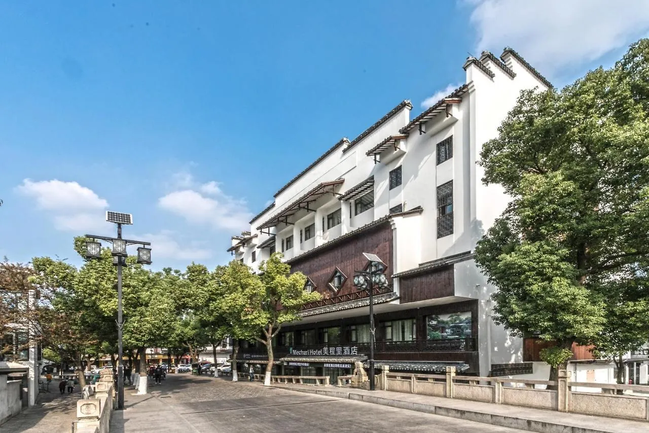 Mechari Hotel 소주