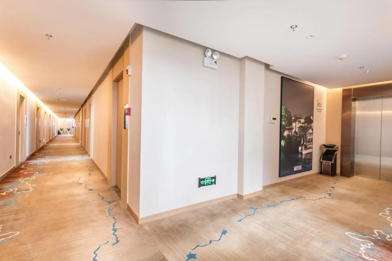 Mechari Hotel 소주