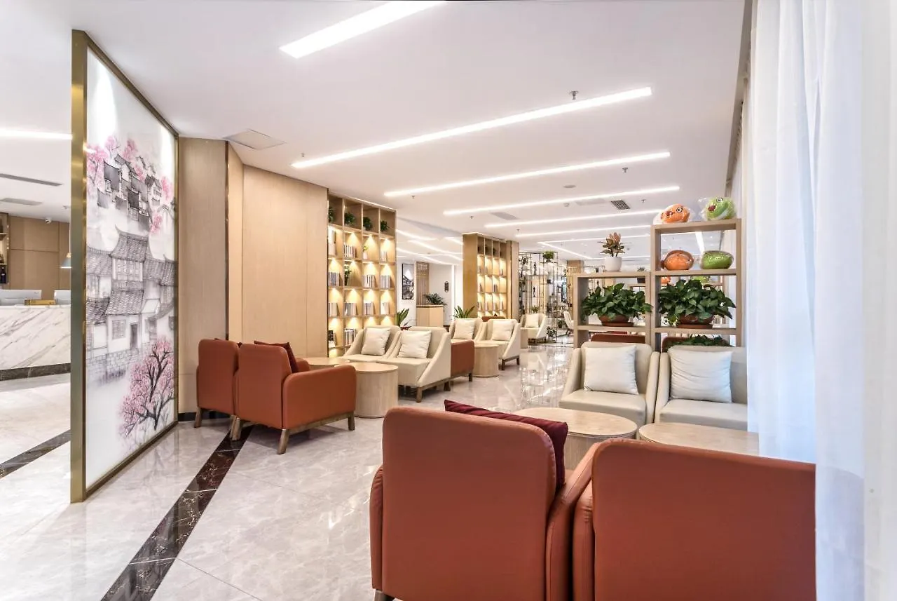 Mechari Hotel 소주