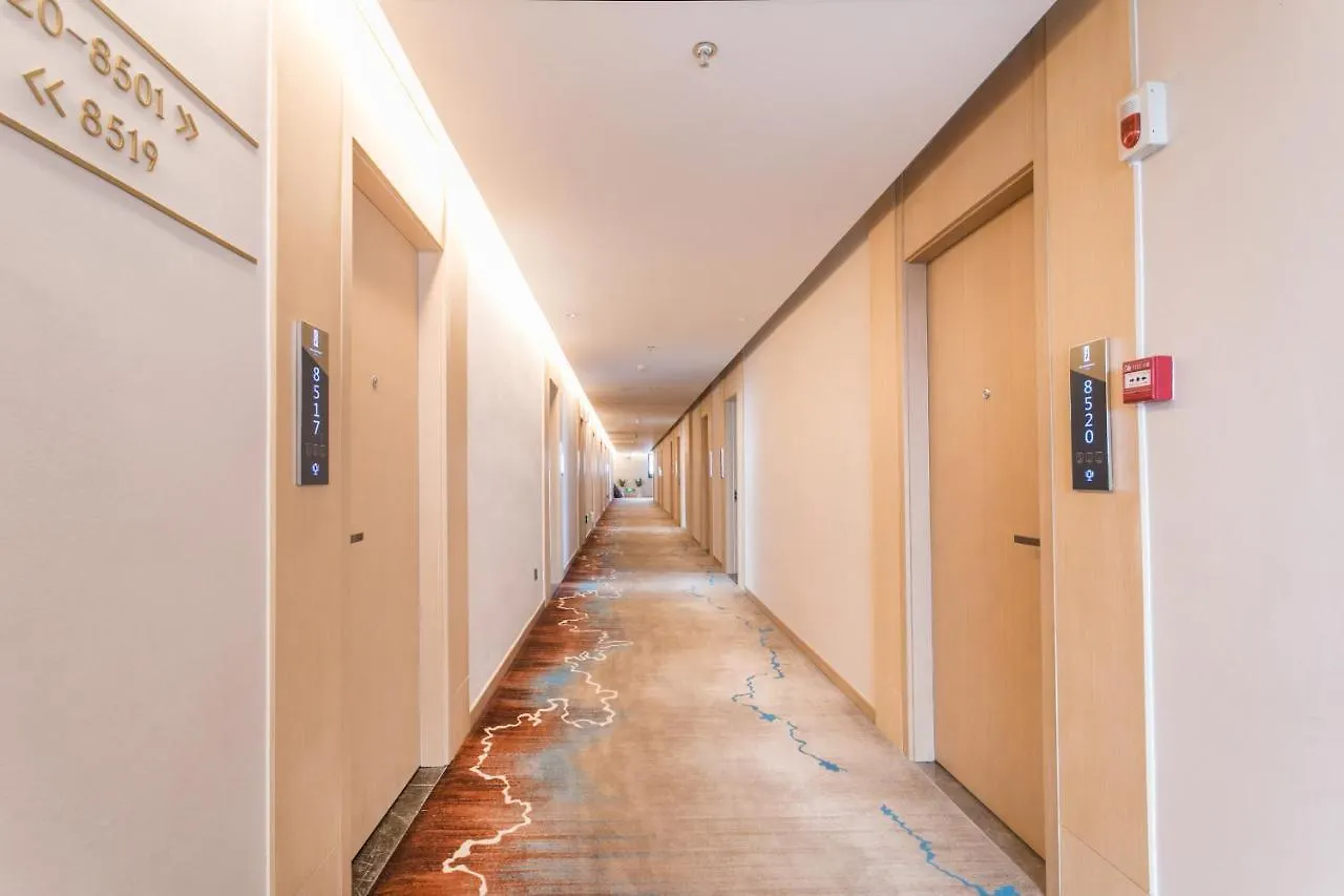 Mechari Hotel 소주 중국