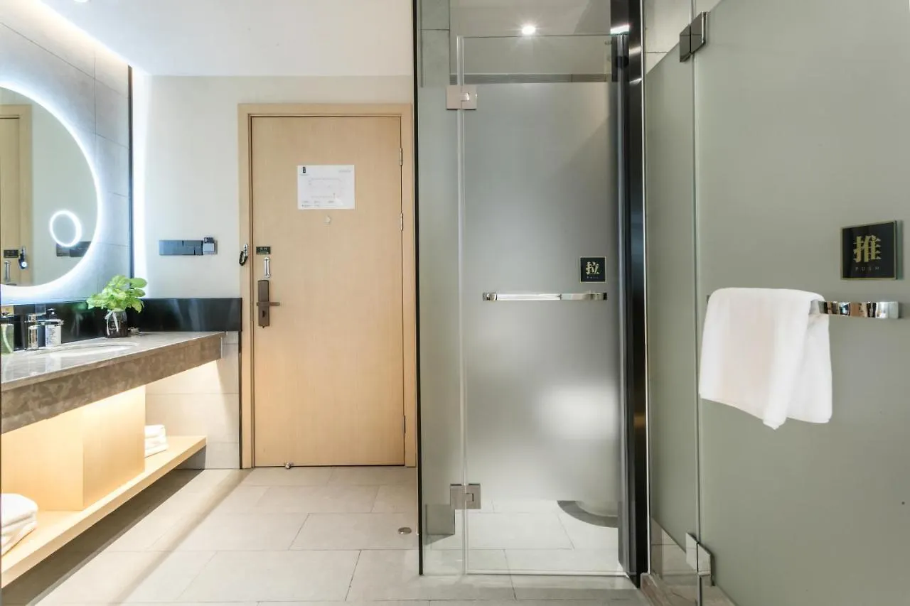 Mechari Hotel 소주 중국